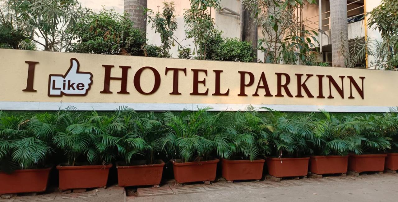 Hotel Park Inn Andheri West Мумбай Екстериор снимка